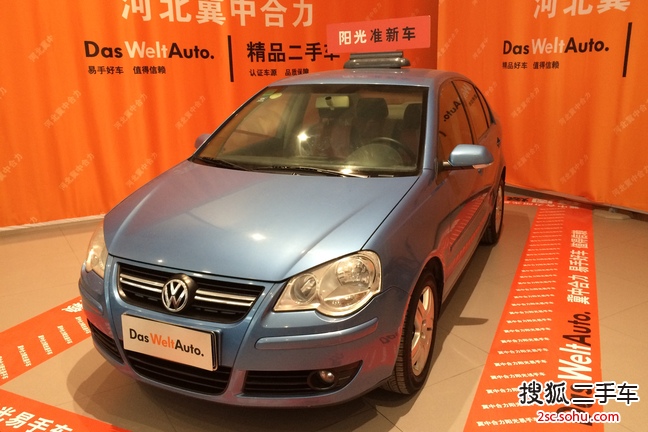 大众Polo劲取2008款1.4L 手动 雅致版 