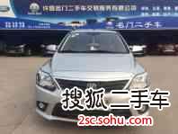 长安悦翔V32015款1.4L 手动美满型 国五