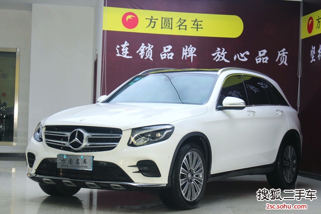 奔驰GLC级2016款GLC 260 4MATIC 动感型