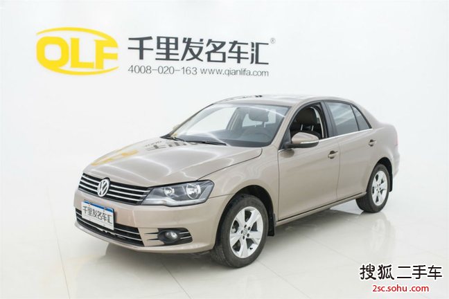 大众宝来2014款1.6L 自动舒适型