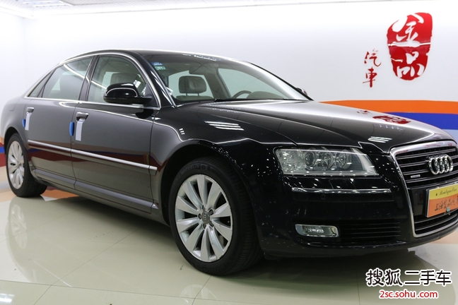 奥迪A8L2008款4.2FSI quattro 尊贵型