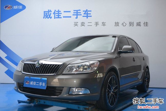 斯柯达明锐2012款1.6L 自动逸俊版