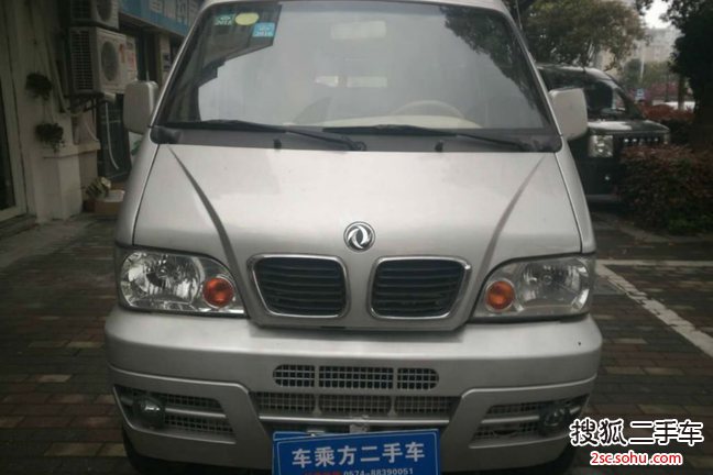 东风小康小康K072010款1.0L金钻标准型EQ465i-21 3U