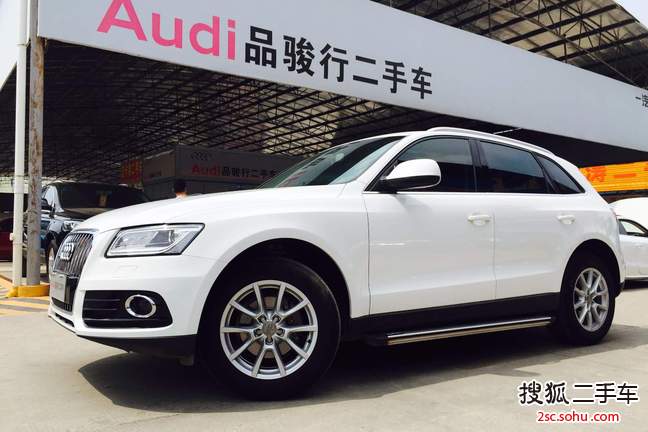 奥迪Q52013款40 TFSI 进取型