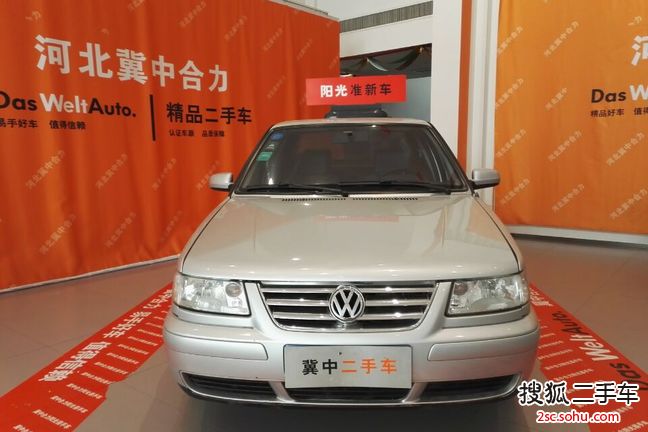 大众捷达2009款1.6CIX-P 手动 伙伴 