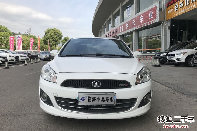 奥迪A4L2009款2.0TFSI 舒适型