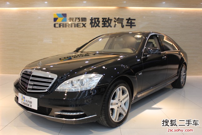 奔驰S级2012款S600L Grand Edition