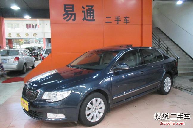 斯柯达昊锐2012款1.8TSI 手自一体 贵雅版