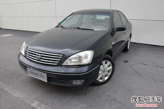 日产阳光2005款2.0E MT