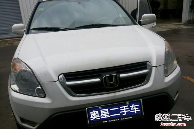 本田CR-V2003款2.0L CR-V 自动四驱