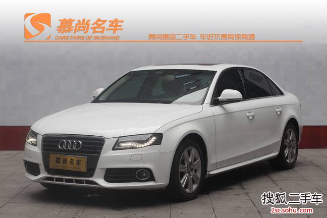 奥迪A4L2012款2.0TFSI 技术型