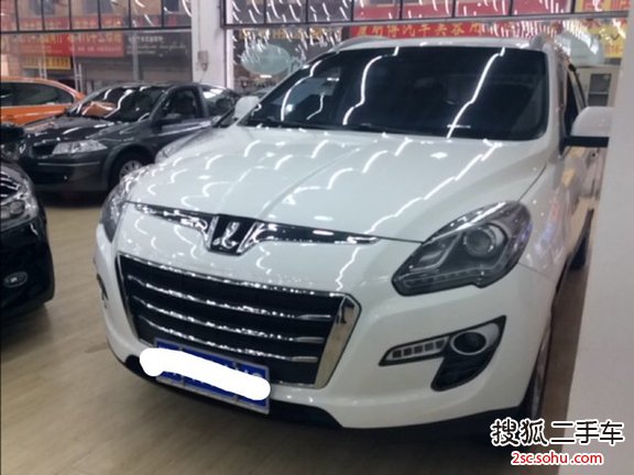 纳智捷大7 SUV2014款2.2T 两驱智慧型