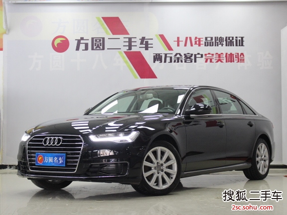 奥迪A6L2018款30周年纪念版 TFSI 进取型