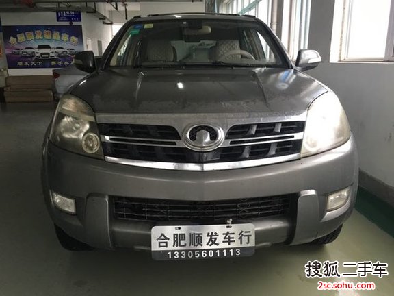 长城风骏32007款2.8T 手动豪华型 后驱 柴油