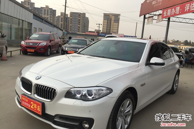 宝马5系2014款520Li 典雅型