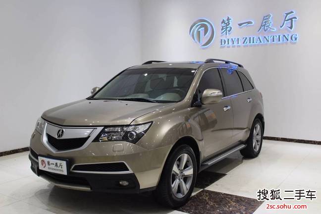 讴歌MDX2010款3.7L 舒适豪华运动版