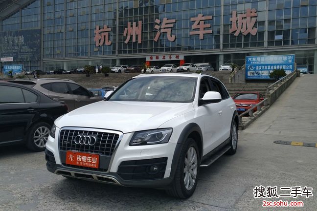 奥迪Q52011款2.0TFSI 豪华型