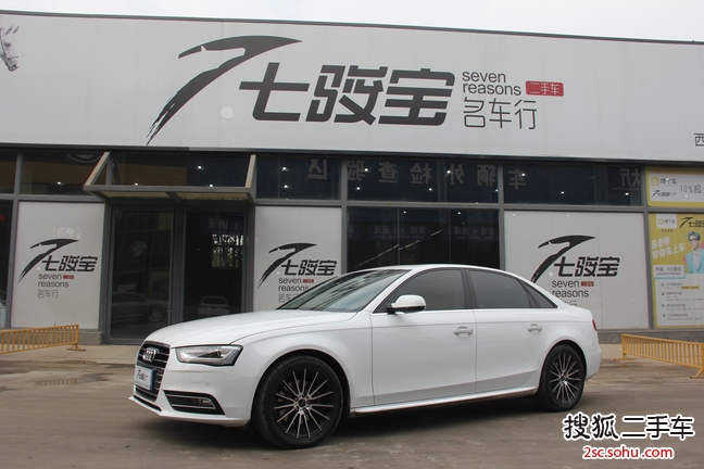 奥迪A4L2015款35 TFSI 自动标准型