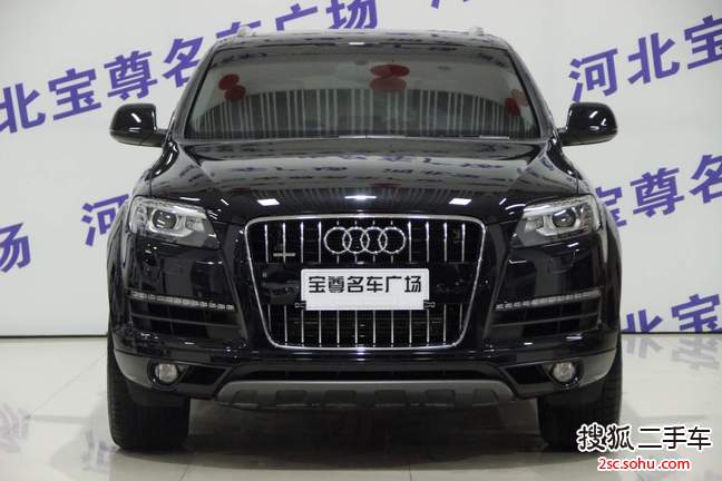 奥迪Q72014款35 TFSI 进取型