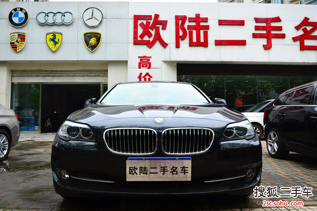 宝马5系2012款520Li 典雅型