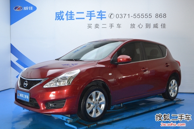 日产TIIDA2011款1.6L CVT智能型