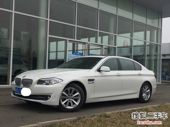 宝马5系2013款520Li 典雅型