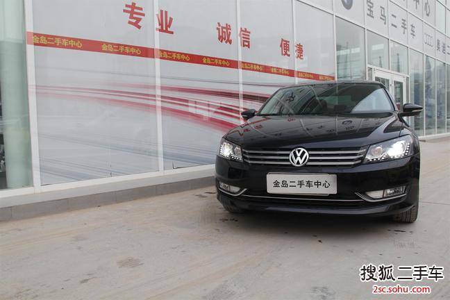 大众帕萨特2013款1.8TSI DSG 尊荣版