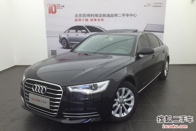 奥迪A6L2012款30 FSI 技术型(2.5L)