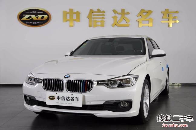 宝马3系2016款320Li 进取型