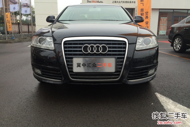 奥迪A6L2010款2.0TFSI 手自一体 标准型