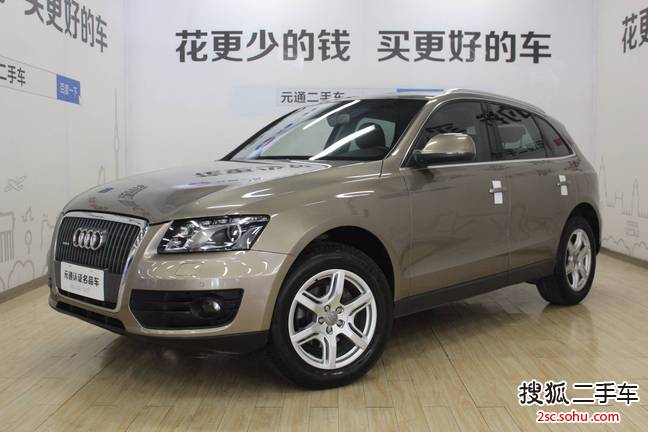 奥迪Q52012款2.0TFSI 技术型