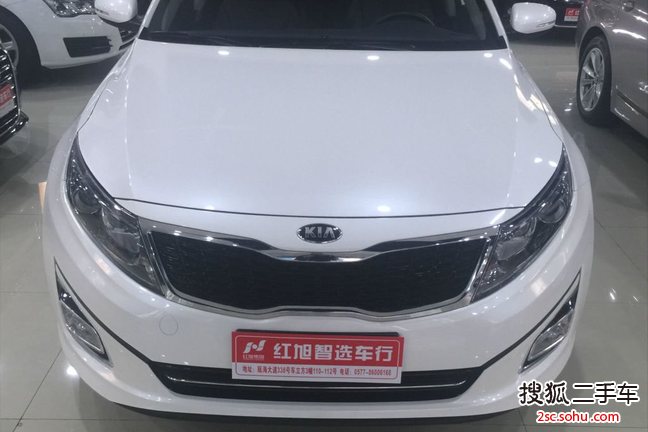 起亚K52014款2.0L 自动LUXURY