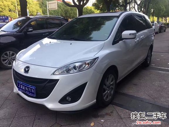 马自达Mazda52013款2.0L 自动豪华型