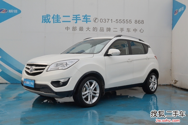 长安CS352014款1.6L 手动豪华型 国IV