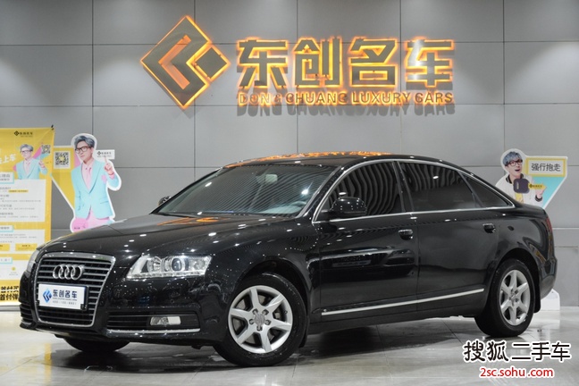 奥迪A6L2011款2.0TFSI 舒适型