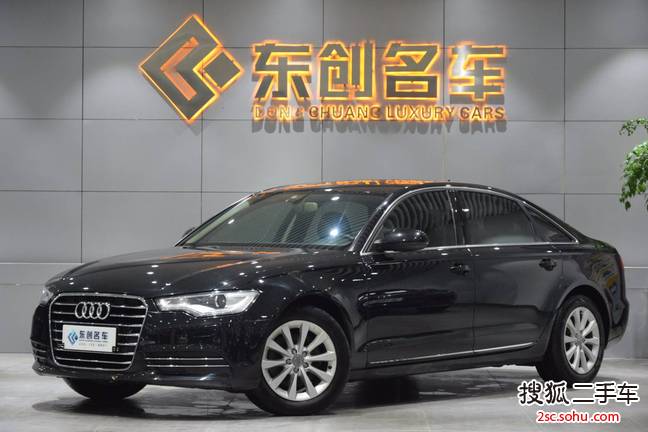 奥迪A6L2012款30 FSI 舒适型(2.5L)