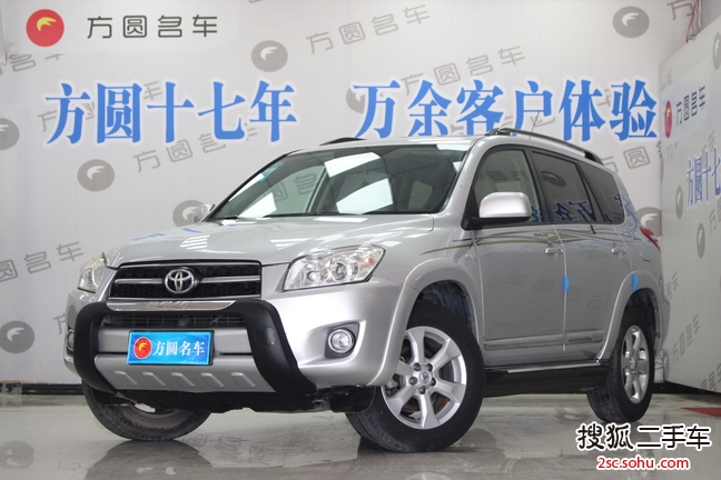 丰田RAV4荣放2009款2.4L 自动豪华版