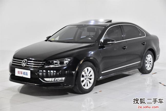 大众帕萨特2014款1.8TSI 自动尊荣版