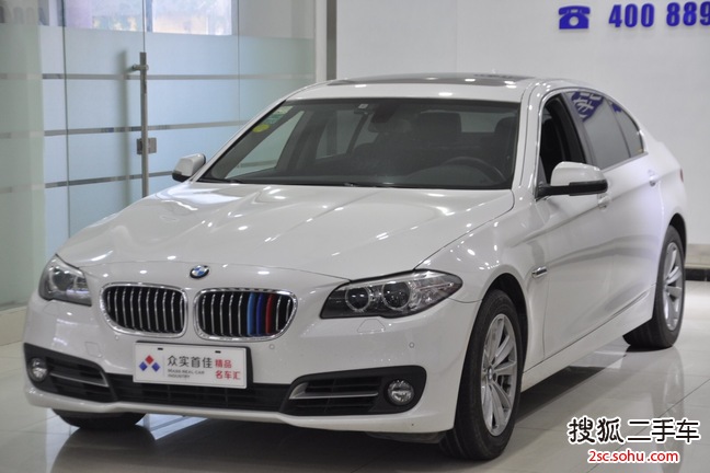 宝马5系2014款520Li 典雅型