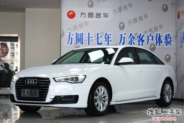 奥迪A6L2016款30 FSI 舒适型