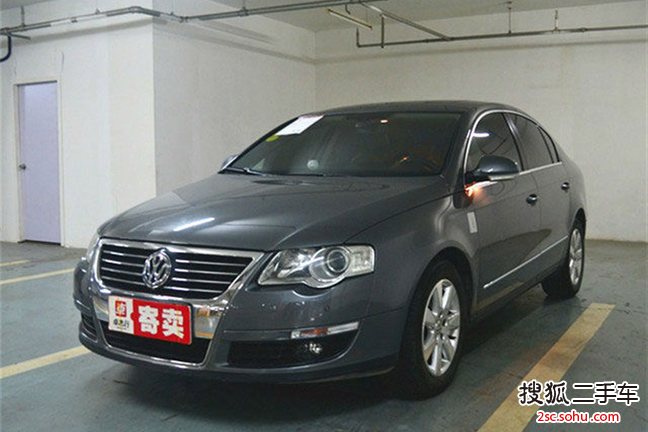 大众迈腾2009款1.8TSI DSG 舒适型