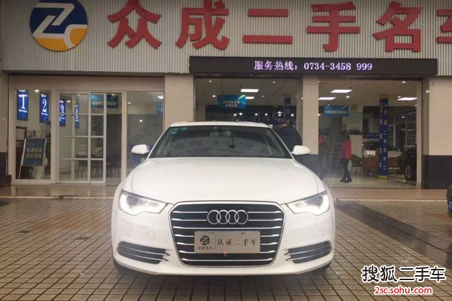 奥迪A6L2014款TFSI 标准型