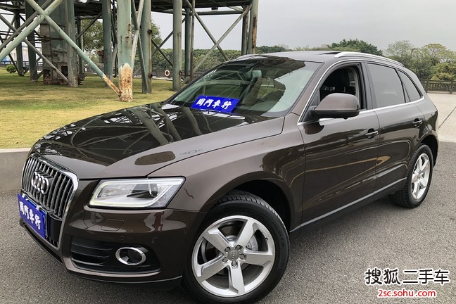 奥迪Q52013款40 TFSI 舒适型