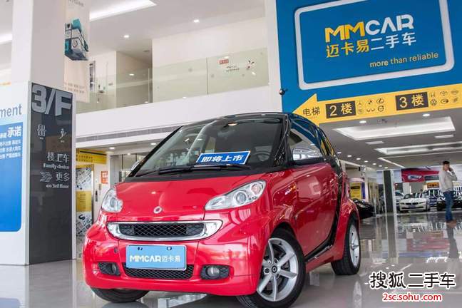 smartfortwo2011款1.0T 敞篷激情版