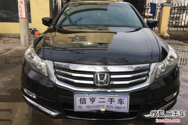 本田雅阁2013款2.0L PE