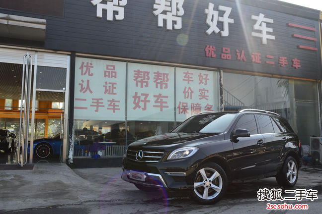 奔驰M级2014款ML320 4MATIC