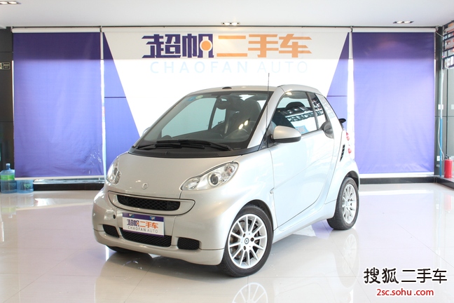 smartfortwo2011款1.0L MHD 敞篷激情版