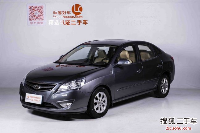 现代伊兰特2007款1.6 GLS 自动豪华型