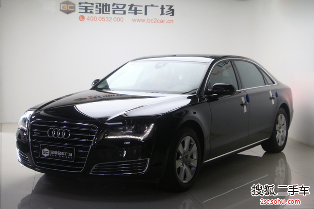 奥迪A8L2013款45 TFSI quattro舒适型