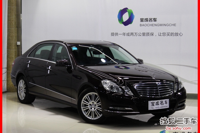 奔驰E级2012款E300L 优雅型(加长版)